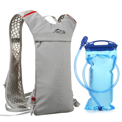 Hydration Backpack with 2L Reservoir