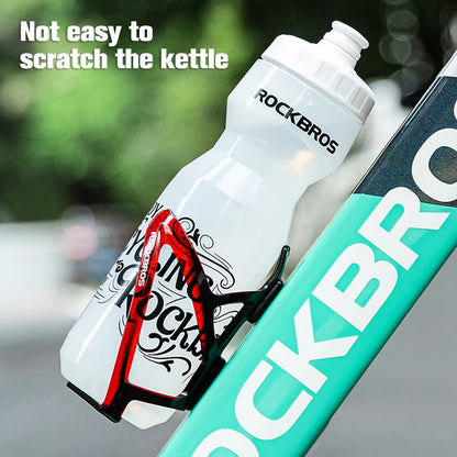 ROCKBROS 750ml Cycling Bottle + Holder