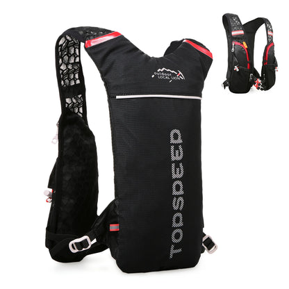 Hydration Backpack with 2L Reservoir