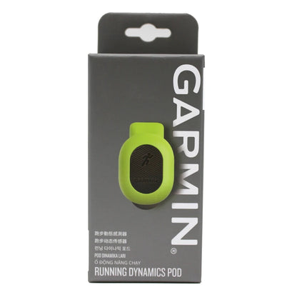 Garmin Running Dynamics Pod (RDP)