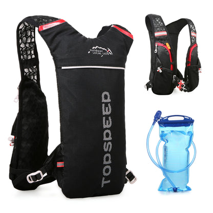 Hydration Backpack with 2L Reservoir