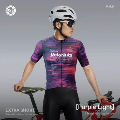 Camisa de Ciclismo Masculina VELONUTS Slim Fit