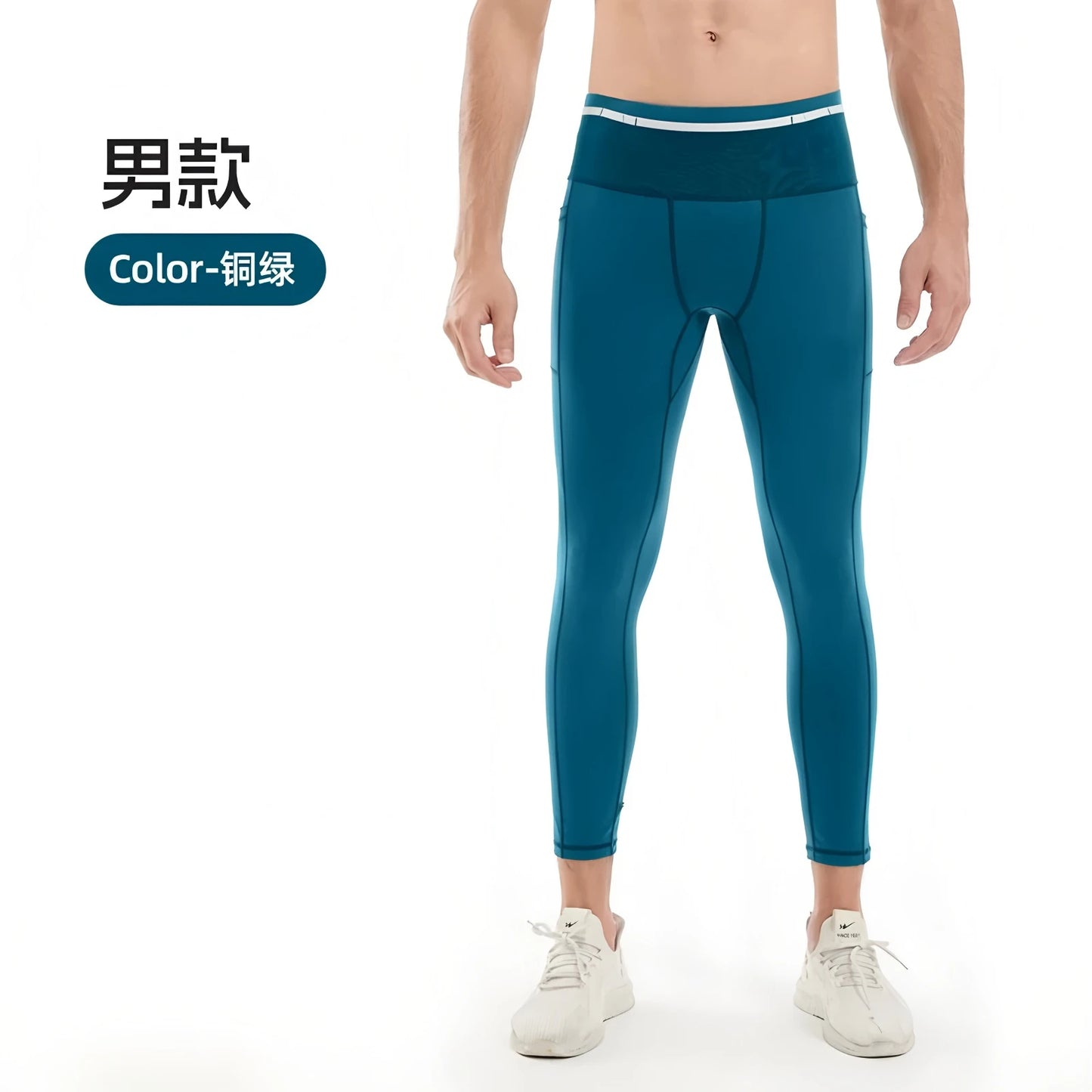 Calça de Compressão Masculina Esportiva