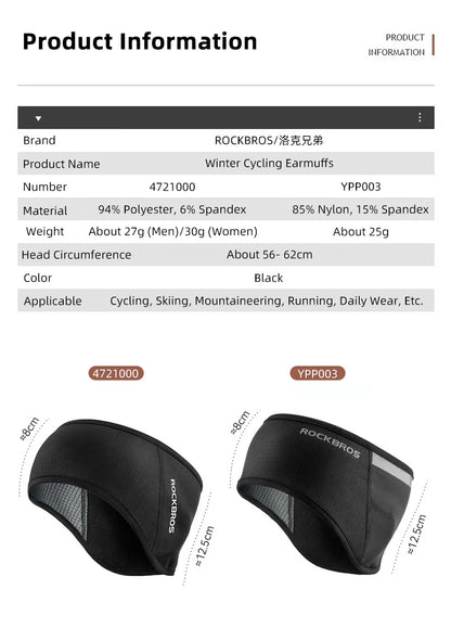 Touca de Ciclismo ROCKBROS Inverno